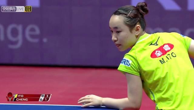 展的今天 展的今天