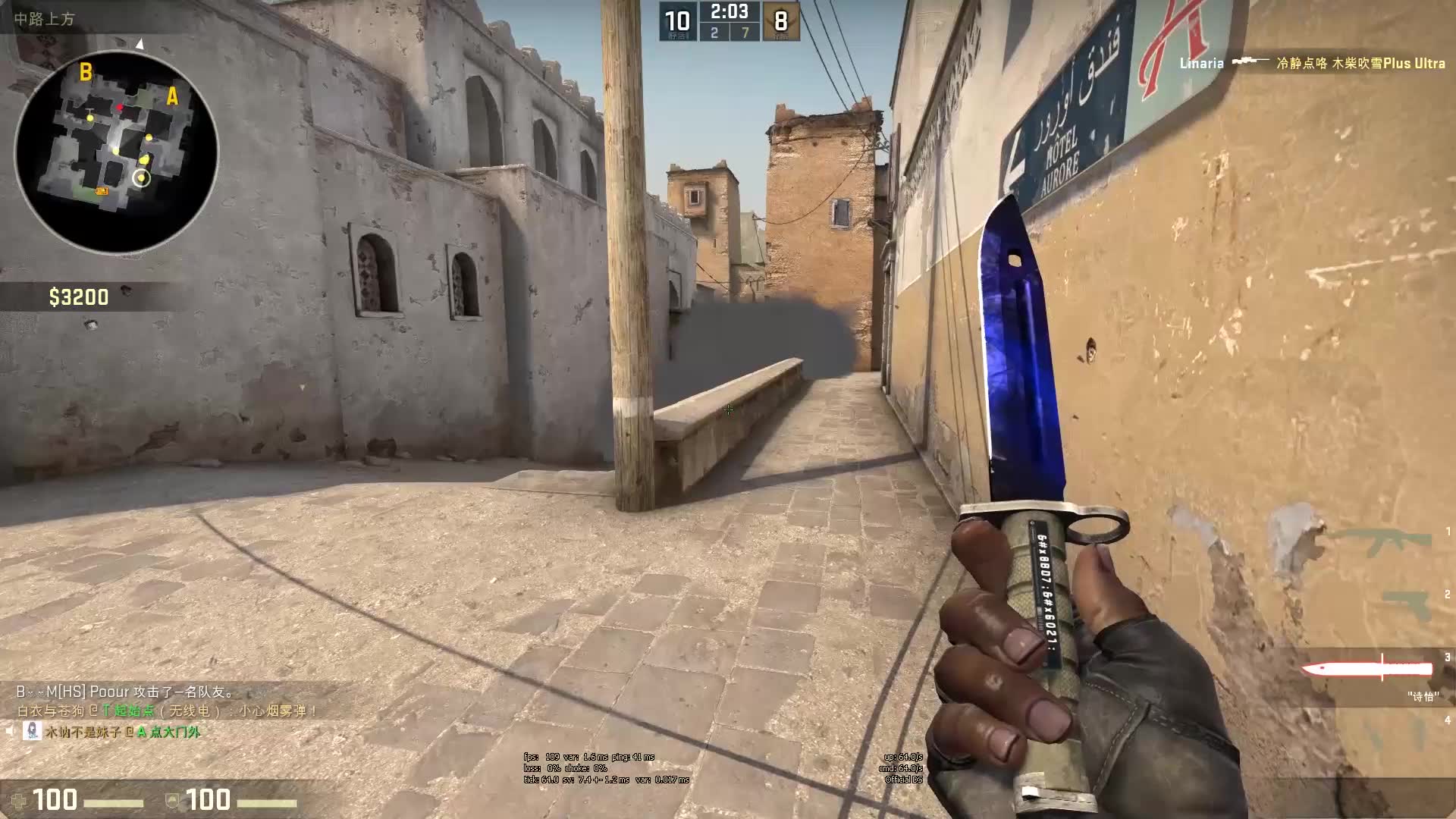 而吴阿顺和 而吴阿顺和