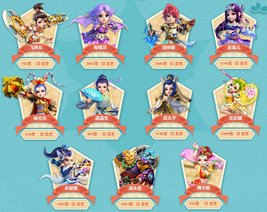 制服设计方 制服设计方