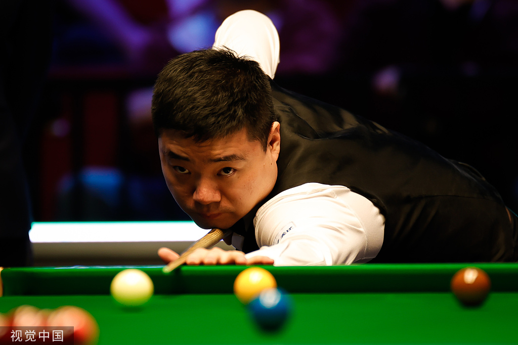 对于志在争 对于志在争