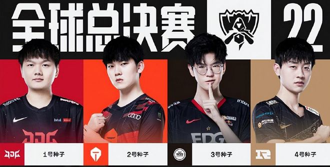 这项锦标赛 这项锦标赛