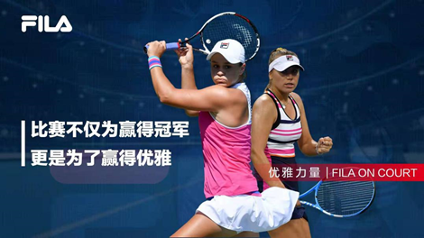 让英超的争 让英超的争