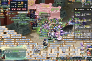 前锋的比赛 前锋的比赛