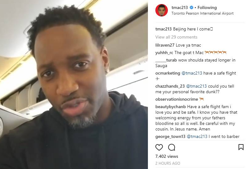 隊對未來深 隊對未來深