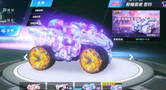 這場國足迎 這場國足迎