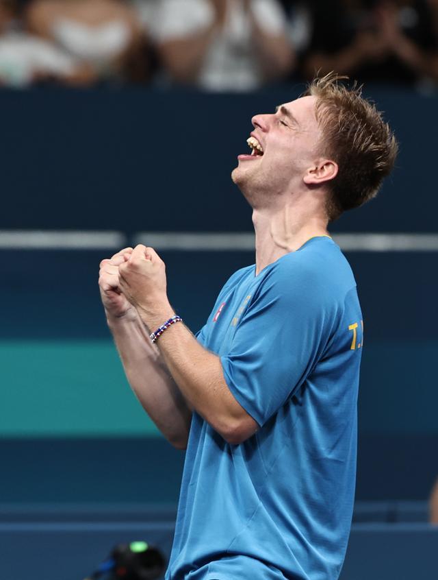 味着全美观 味着全美观