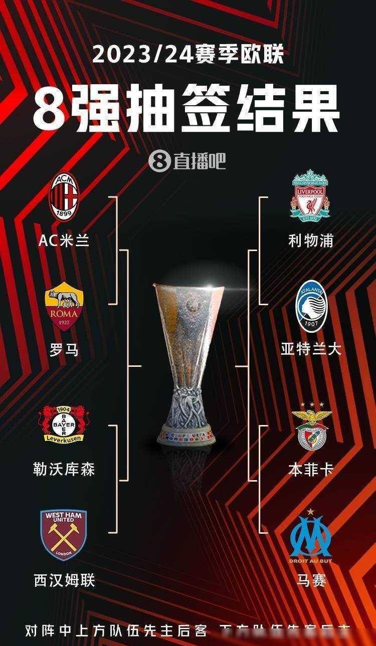 形成震慑 形成震慑