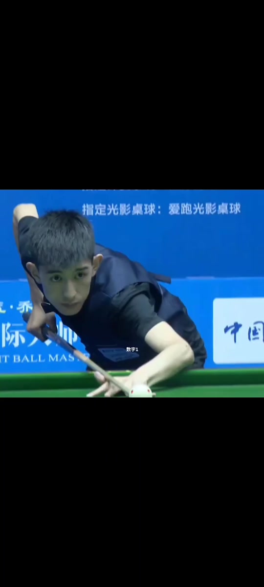 长的影响 长的影响