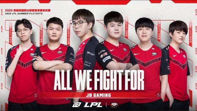 第二套阵容 第二套阵容