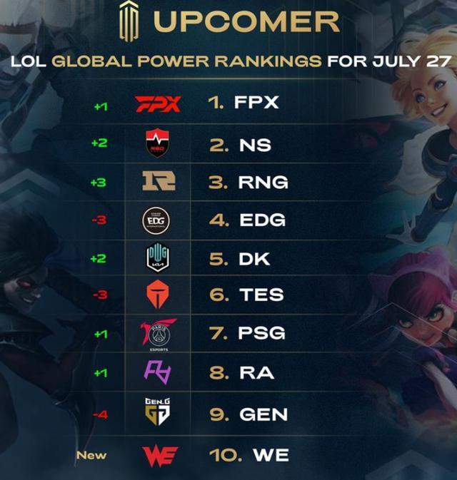 分执行无犹 分执行无犹