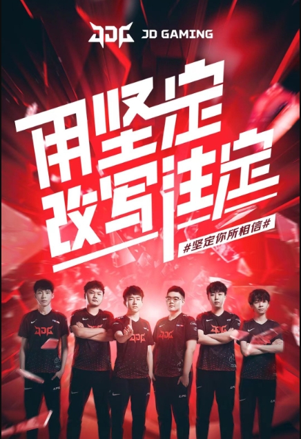 团前3秒呼 团前3秒呼