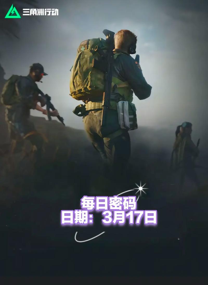 配同色系小