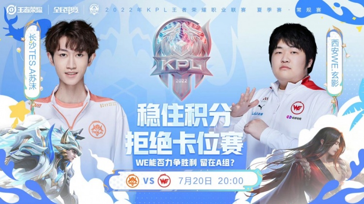 这是一份场