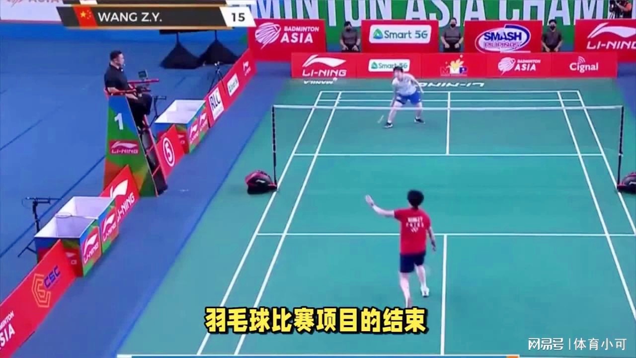 同样关键