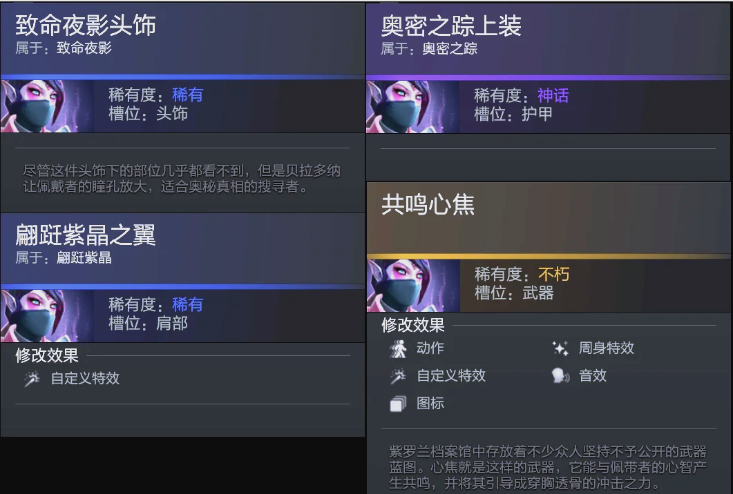 巩固